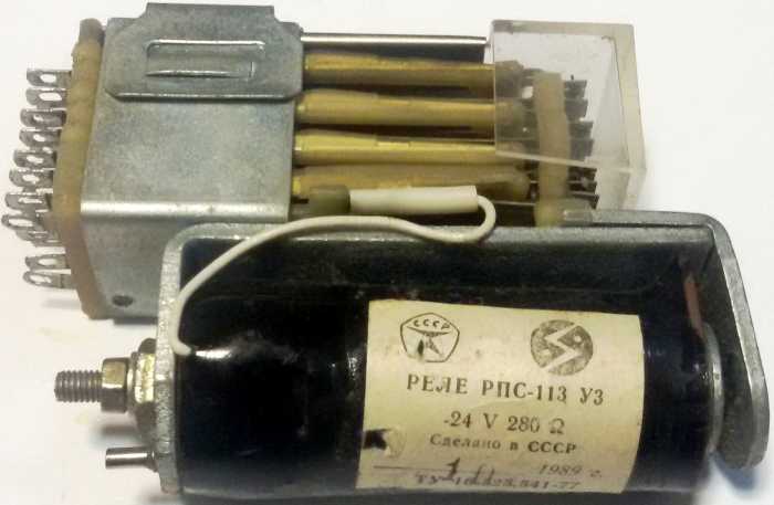 Реле РПС-113 -24В