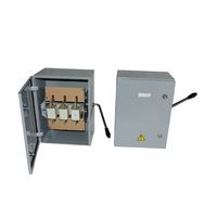 Ящик силовой ЯБПВУ-250А IP54 (Электрофидер)