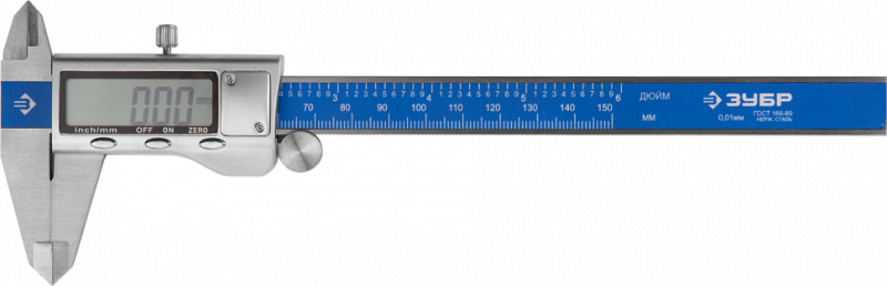 Штангенциркуль ЩЦЦ-1-150-0,01 электронный,нерж.сталь,150мм ЗУБР ЭКСПЕРТ 34463-150, 38186