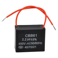 Конденсатор пусковой CBB61-A 8мкф 450VAC 5% (48*22*35) гибкие выводы CBB61-A805J450V048022035
