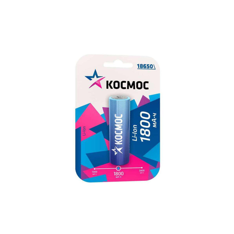 Аккумулятор Li-ion 18650 2200мА.ч без защиты (блист.1шт) Космос KOC18650Li-ion22UBL1