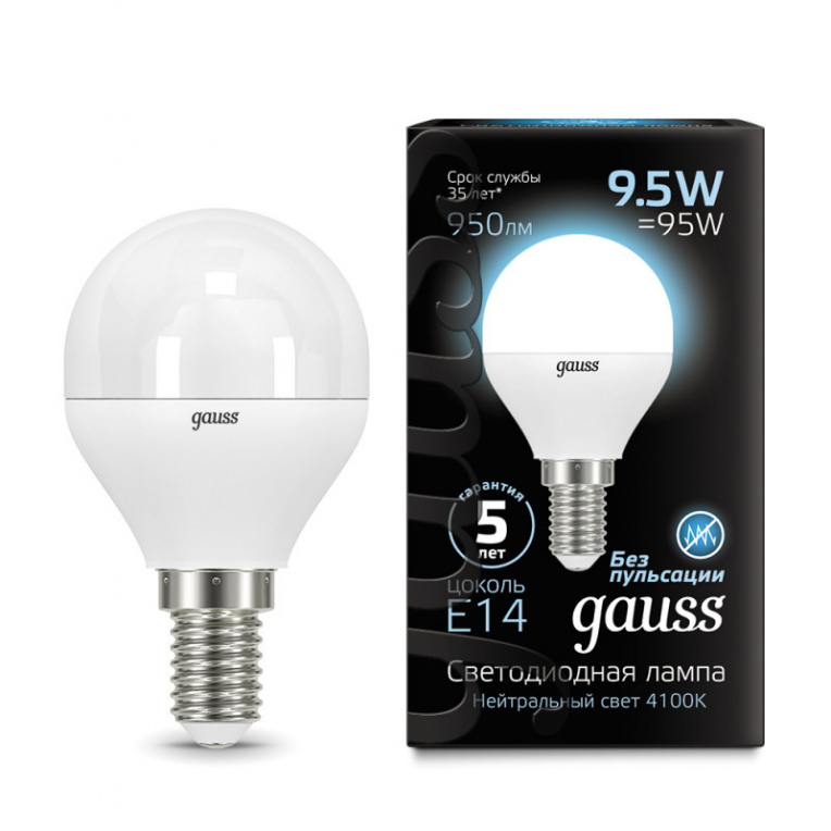 Лампа светодиод. LED 9.5Вт E14 шар, белый Gauss (105101210)