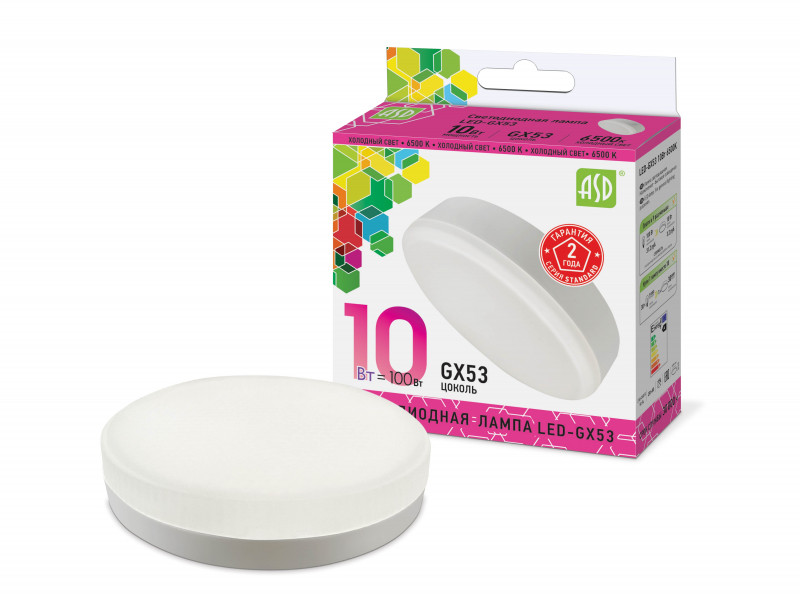 Лампа светодиод. LED 10вт GX53 standard 230В 6500К 900Лм ASD 4690612012315