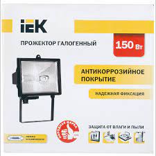 Прожектор ИО-150 галоген. черный IP54 IEK LPI01-1-0150-K02
