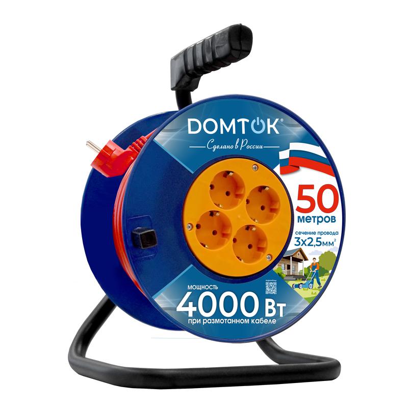 Удлинитель на кат. 4*50м ПВС 3*2.5 16А IP20 DOMTOK 2464
