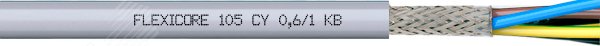 Кабель FLEXICORE 105 CY 0,6/1 кВ 4G10