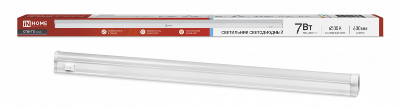 Светильник светодиодный СПБ-Т5 7Вт 6500К 630лм 230В 600мм INHOME 4690612012230