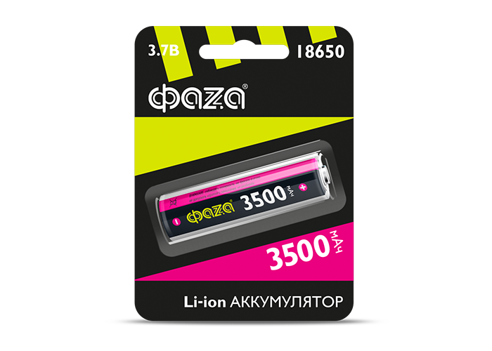 Аккумулятор LiP18650 с защитой BL-1 3500 мАч Jazzway 5059856