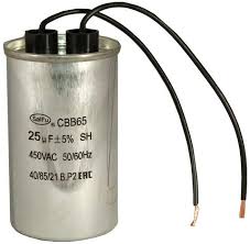 Конденсатор CBB65 25uF 450V SAIFU