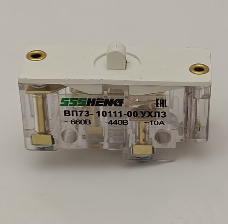 Микропереключатель ВП73-10111 00 УХЛ3 (HENG)